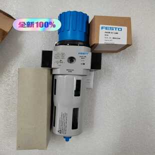 MIDI MPA800231议价 LFR