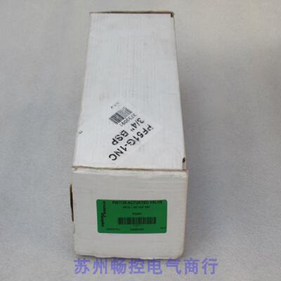 供应*销售*全新斯派莎克spiraxsarco气控阀 PF51G-1NC 现货3/4 BS