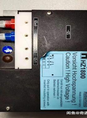 议价Hilberling hz1800 外国仙娜激光 79326