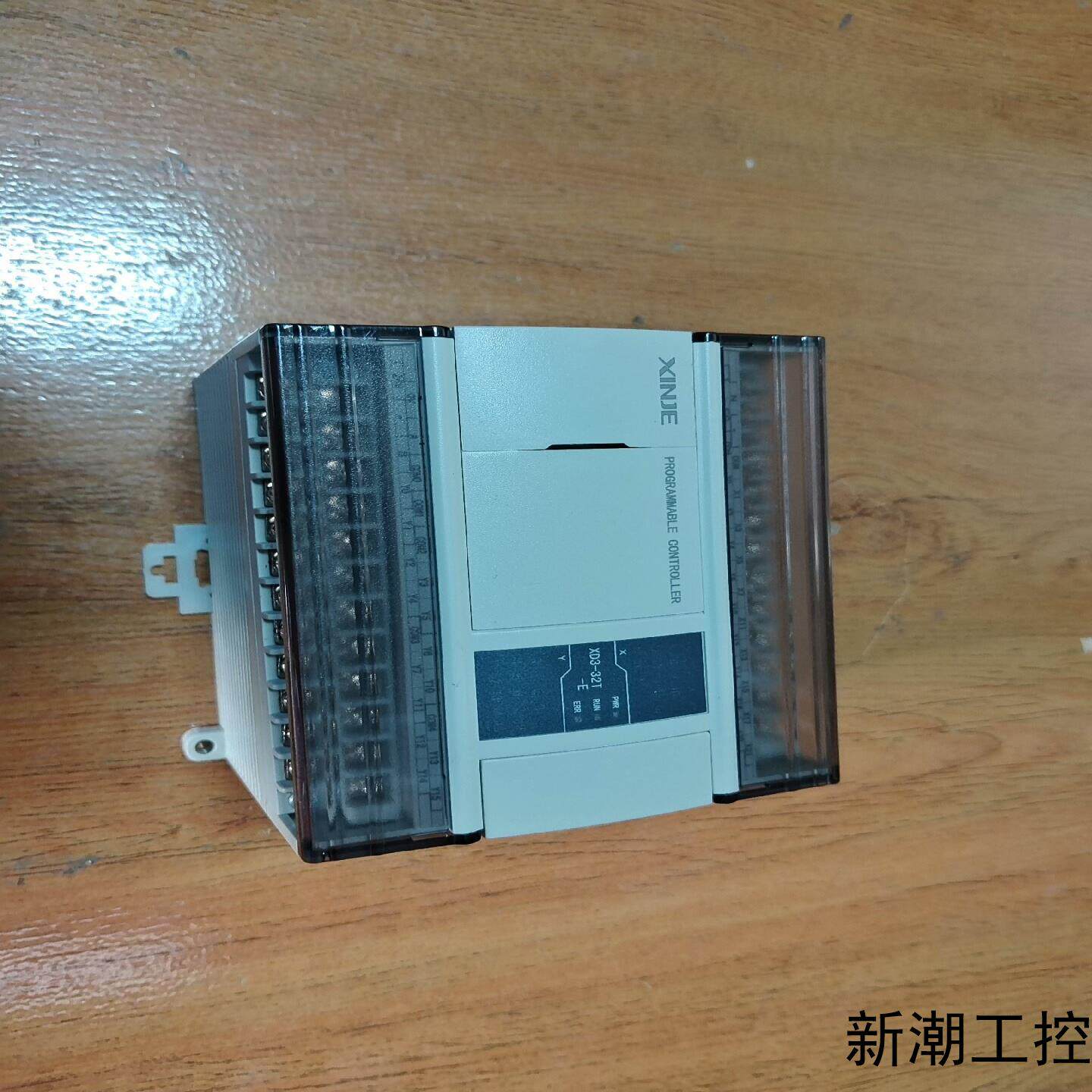 信捷PLC XD3-32T-E功能正常成色为实图议价商品