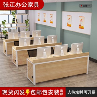 中介办公桌房产桌公司办公家具长条销售职员工财务服务前台接 新款