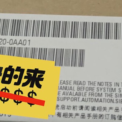 7MH49200AA01功能质量保证欢迎各位老拍前询价