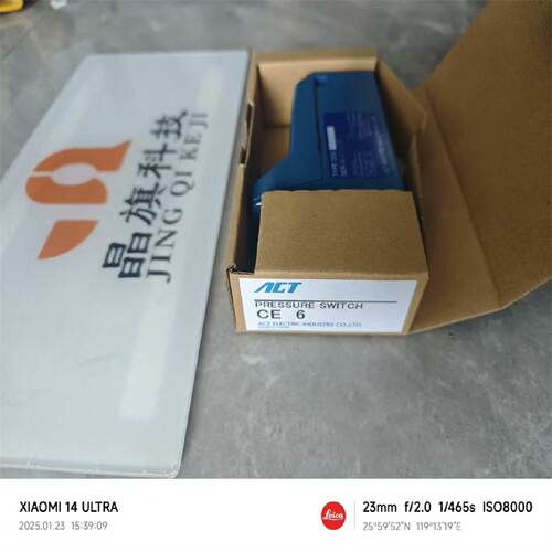 SPRH200日本ACT压力传感器SPRH250拍前询价
