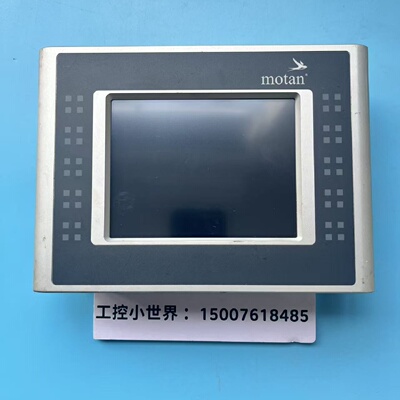 议价贝加莱触控屏幕5PP320.0571-K17原装现货包好