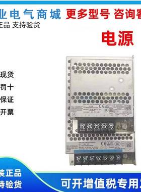 议价-工业开关电源DRP024V060W1AADRP024V12M0W1AADRP024V2