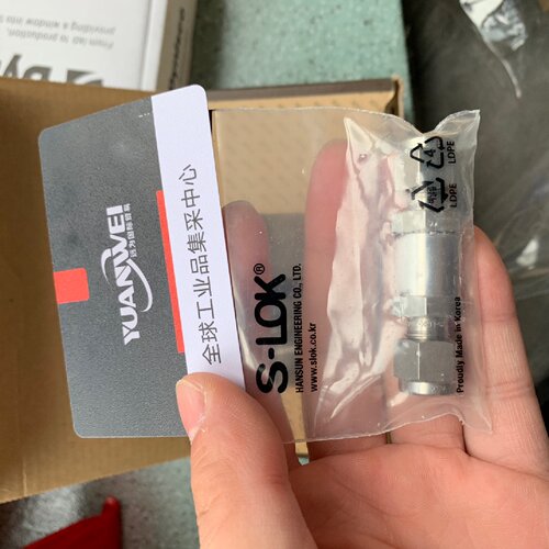 Slok接头SCV1S4T1S6