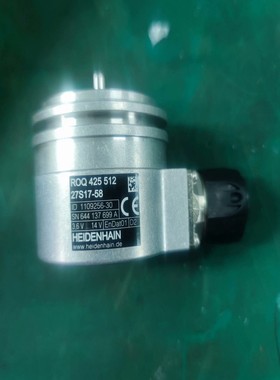 咨询-海德汉编码器，型号ROQ425512，27S17