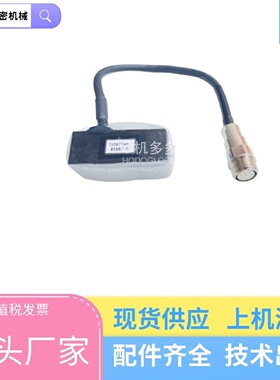 寻Isumitomo住友注塑机编码器TS5671N8住友配件维