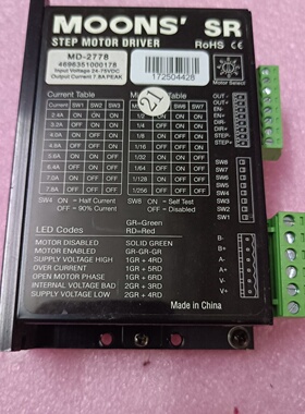 MOONSSR步进电机驱动器MD2778-议价