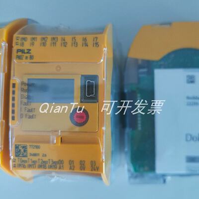 议价PILZ/皮尔磁安全继电器773632 PNOZ PO3.3P 3N/O全新原装正品
