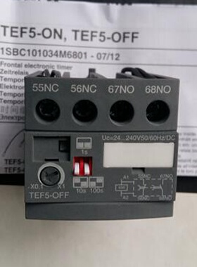 议价原装ABB接触器附件 断电延时继电器  TEF5-OFF  0.1-100S