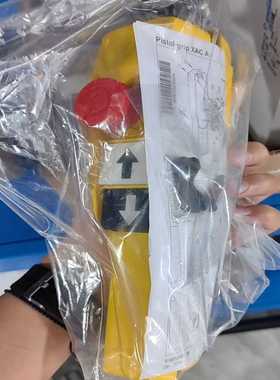 XACA2013XACA2014可拍询价