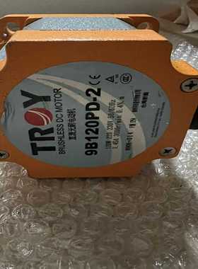 120w3000转1.45a映泰直流无刷电机9B询价