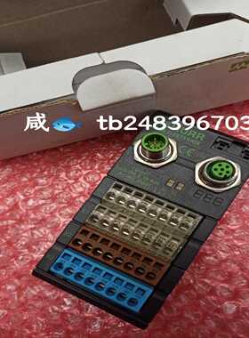 【议价】56691穆尔MURR，欢迎咨格，顺丰