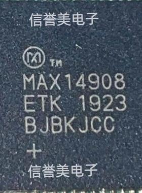 议价议价议价MAX14908ETK MAX14908ETK MAX149议价