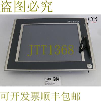供应25371 SCHENCK 17 英寸自动面板 90024 伏 DC 5AP92015