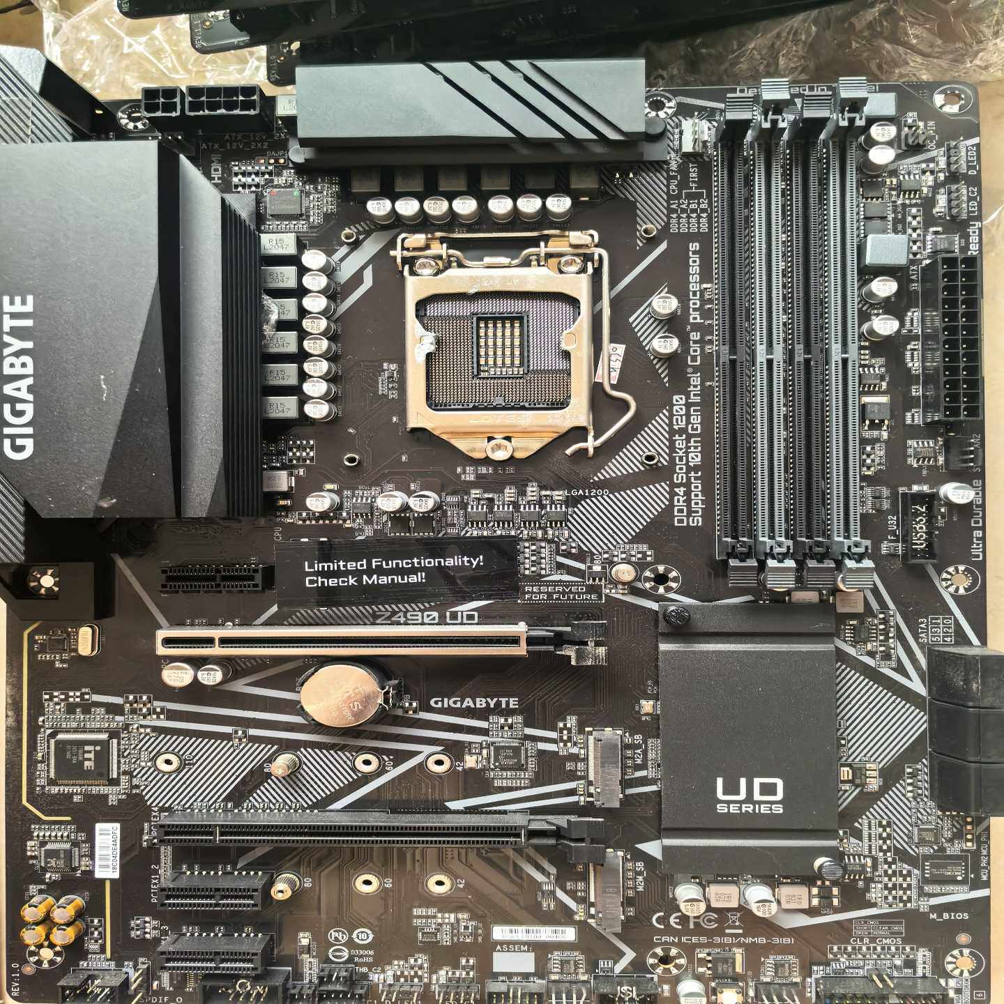 技嘉Z490UD主板，支持10代11代CPU，DDR4内存--议价商品