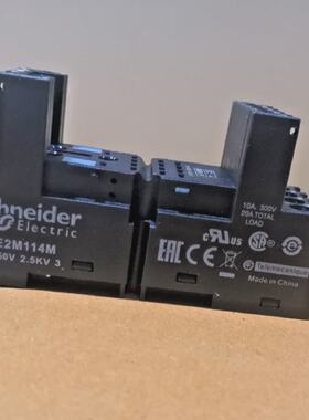 10PCS LOTSchneider RXZE2M114M Socketmixed contactrelay type