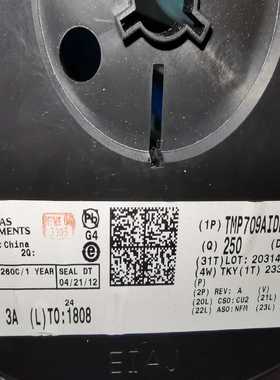 德州仪器 TI芯片  TMP709AIDBVT SOT-23~询价