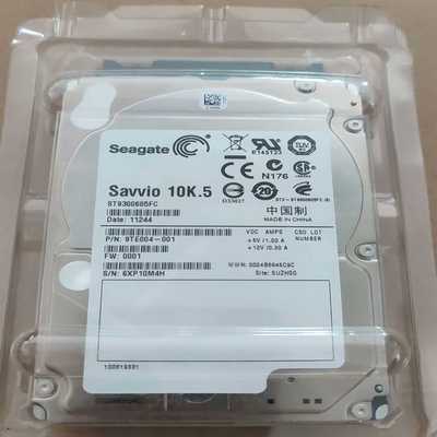 （议价）盘st9300605fc