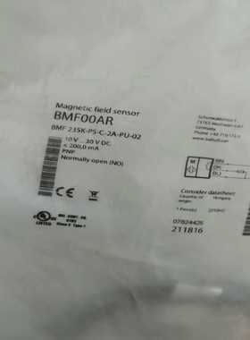 BMF00AR巴鲁夫BMF235K-PS-C-2A询价