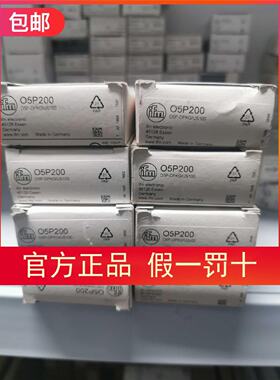 寻“”议价IFMO5P200传器O5P201发