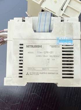 议价Mitsubishi FX2N32MR0议价