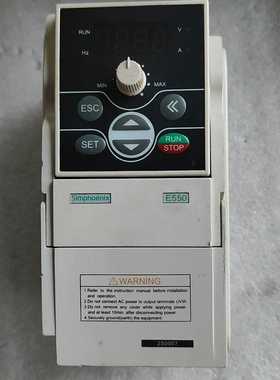 四方变频器2200.75KW型号E550-2S0007(亚飞商行）