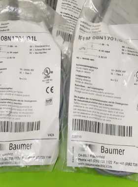 Baumer堡盟接近开关IFFM08N1701/01L传感询价