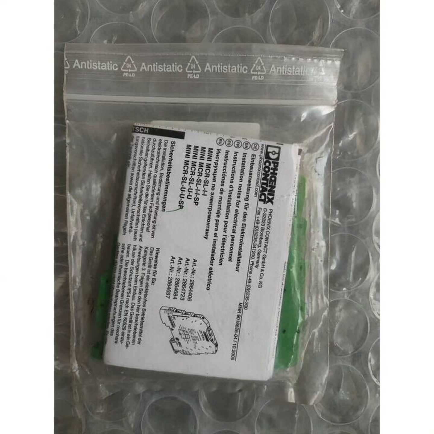 议价全新菲尼斯IIL24