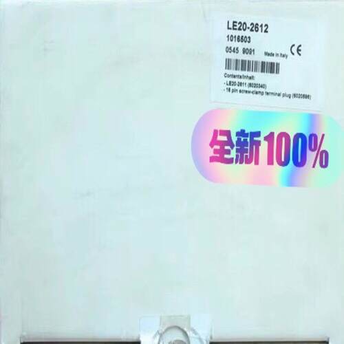 询价SickLE20-2611西克安全控制仪60203