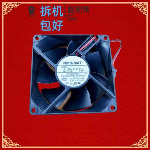 3110KL-05W-B50风扇ABB变频器ACS510用风扇风机不是新的