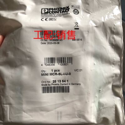 MINI MCR-SL-I-U-0 - 2813541隔离放大器菲尼克斯
