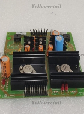 GEELPRO133707PCBBOARD