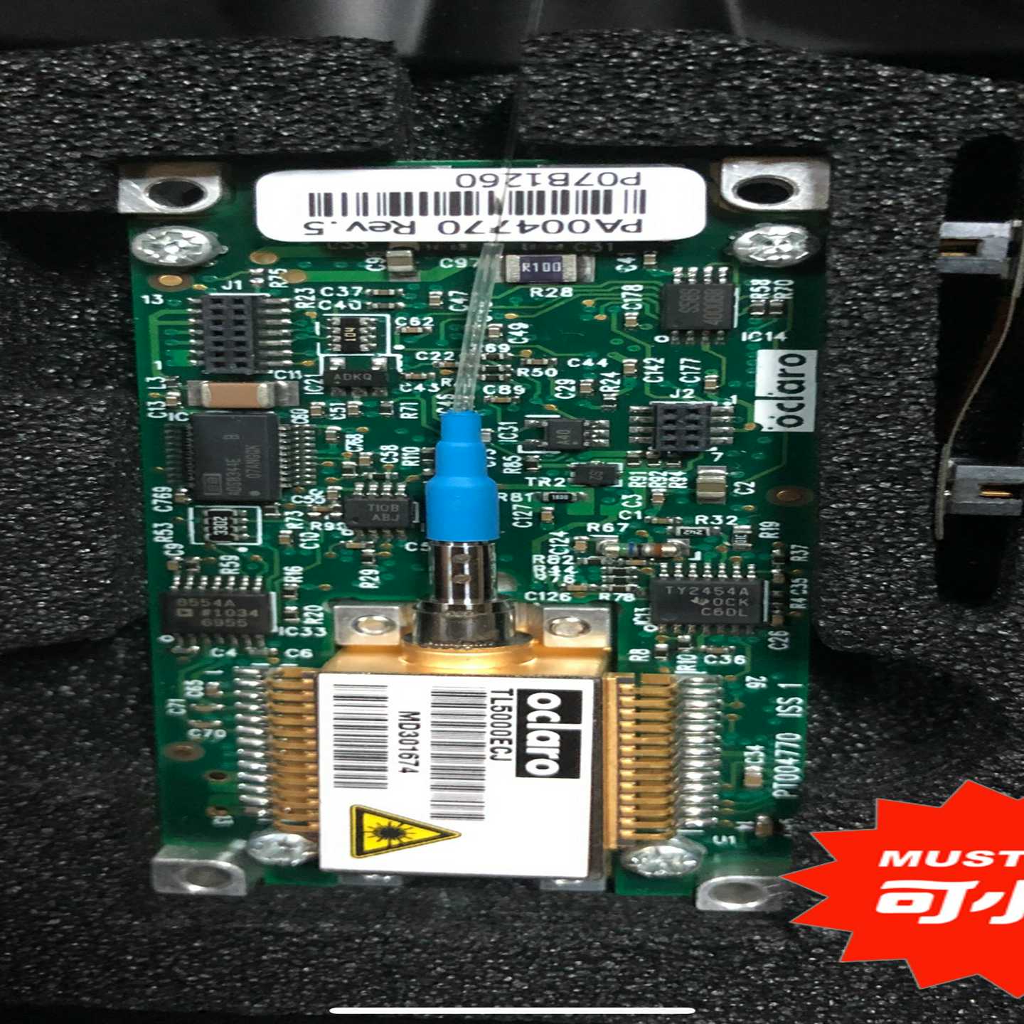 询价oclaro全可调制光器TL5000ECJ1550可调激光