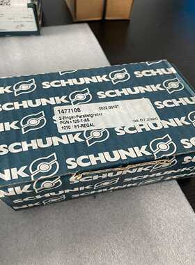 德国SCHUNK雄克平行夹具，0371403议价
