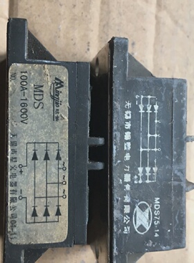 询价-MDS100A1600VMDS200A三相整流桥