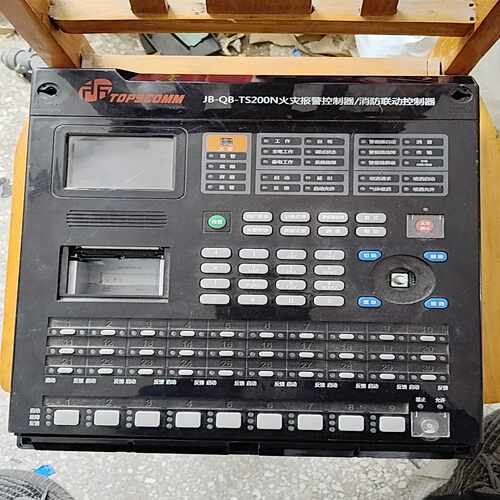 询价鼎信JB-QB-TS200N火灾报警控制器，消防联动控制器，