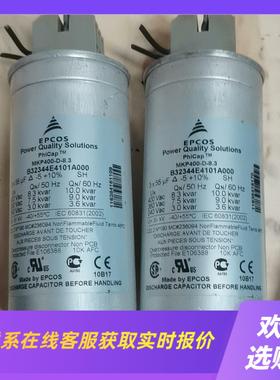 B32344-E4101AOOO爱普科斯 EPCOS拍前询价下单