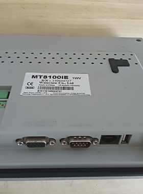 询-威纶通10寸触摸屏MT8100iE1WV