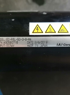 IAIcorporation电动执行器ECR6L5议价