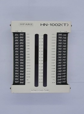 Hn-1002(T)TrockenKontaktOptischMultiplexerSn03058