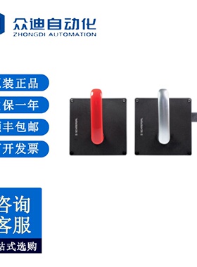 寻I施迈赛103013498带分离式操动件的安全开关AZAZM201B30LTAG1P1