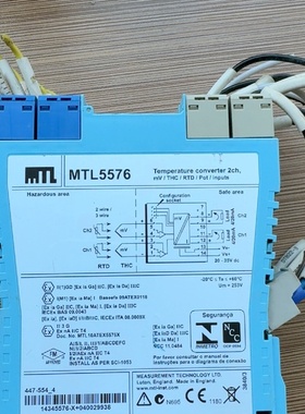 【议价】英国原装进口两进两出隔离栅MTL5576实物实图功能完好