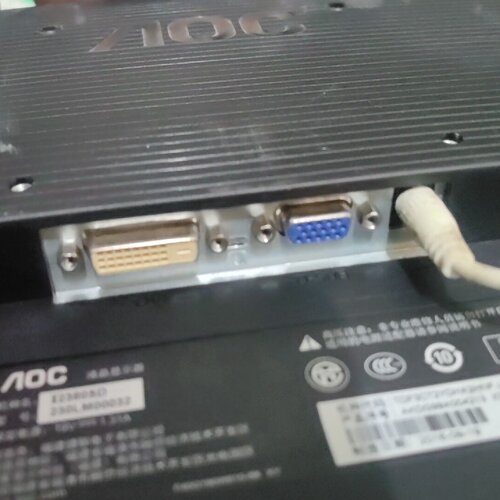 询-AOC23寸IPS230LM00032无边框显示器