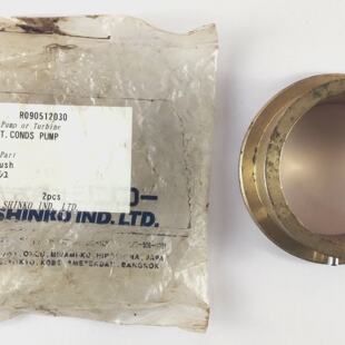 Bush Shinko Neck R090512030