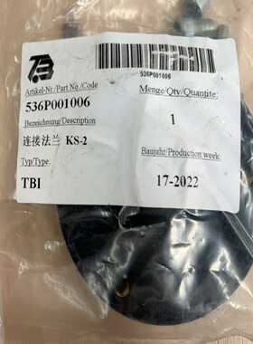 TBI泰佰亿连接法兰KS-2型号536P001006，全新未-议价