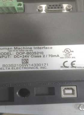 台达触摸屏DOP–B03S210~询价