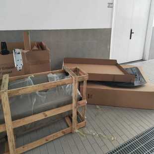 博航商行 9500 05400270A M701