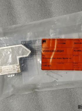 菲尼克斯连接器SUBCON9M-SH全新原装正品产地德国议价商品